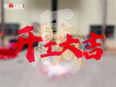 Zurück an die Arbeit: Eröffnungsfeier zum Jahr des Pferdes 2026